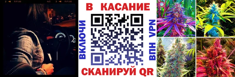 Купить ГАШ  Альфа ПВП  КОКАИН  МДМА  МАРИХУАНА  МЕФ  Свирск