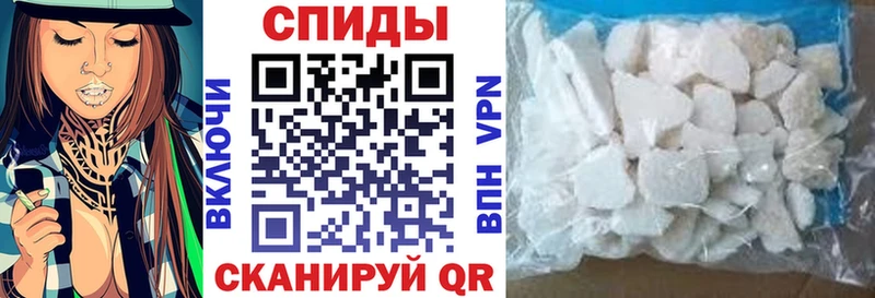 Купить Свирск АМФ 97%