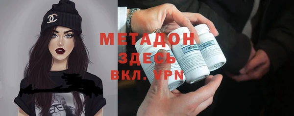 крисы Инсар