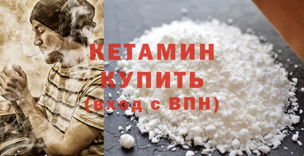 spice Каменка