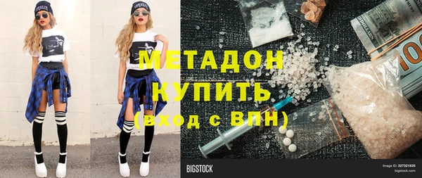 spice Каменка