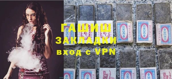 хмурый Каменск-Шахтинский