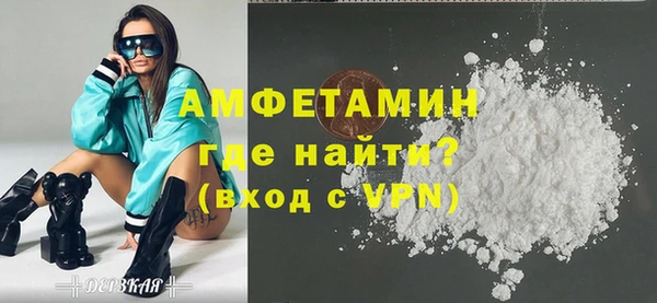 крисы Инсар