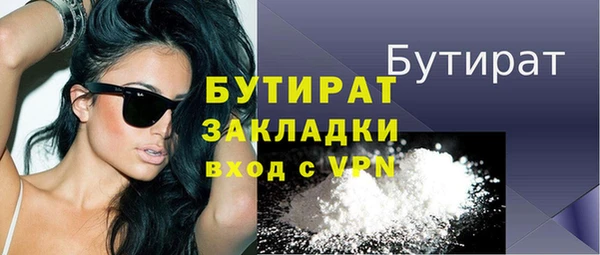 хмурый Каменск-Шахтинский