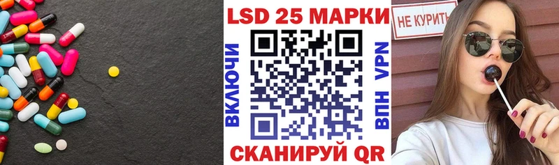 Купить где  Свирск  ЛСД экстази ecstasy 