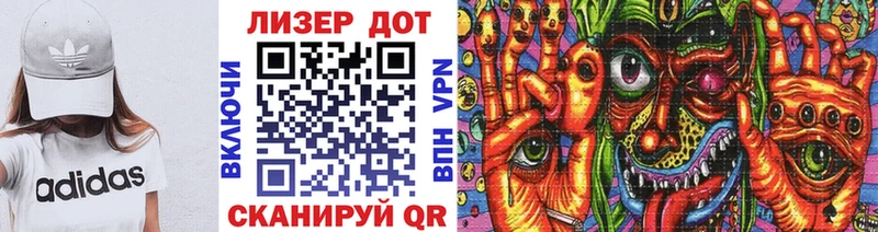Купить закладки  Свирск  Марки NBOMe 1500мкг 