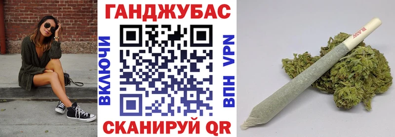 Купить закладки  Свирск  МАРИХУАНА White Widow 